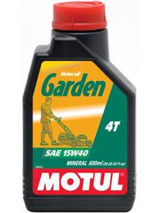 MOTUL GARDEN 4T 15w40 0,6л. для 4-тактн. двиг. садовой техники (масло моторное)